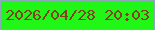 文字の大きさ：1、枠の色：8fa8b9、背景の色：20f717、文字の色：84411f 無料ブログパーツのブログ時計