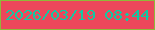 文字の大きさ：2、枠の色：8fb939、背景の色：ec475b、文字の色：11c9a3 無料ブログパーツのブログ時計