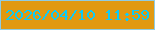 文字の大きさ：4、枠の色：8fcce3、背景の色：e19911、文字の色：0dcbf7 無料ブログパーツのブログ時計
