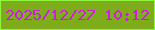 文字の大きさ：4、枠の色：8ff540、背景の色：7eac1b、文字の色：ce1ae5 無料ブログパーツのブログ時計