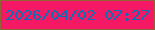 文字の大きさ：3、枠の色：916435、背景の色：f51965、文字の色：0871b3 無料ブログパーツのブログ時計