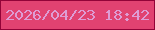 文字の大きさ：1、枠の色：920338、背景の色：e14271、文字の色：de9cd4 無料ブログパーツのブログ時計