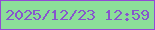 文字の大きさ：5、枠の色：924ad5、背景の色：8cde99、文字の色：8755cd 無料ブログパーツのブログ時計