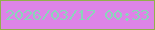 文字の大きさ：1、枠の色：92b04b、背景の色：dd84e7、文字の色：8ad5ba 無料ブログパーツのブログ時計