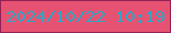 文字の大きさ：2、枠の色：942155、背景の色：e65272、文字の色：31a5c3 無料ブログパーツのブログ時計