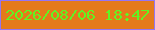 文字の大きさ：5、枠の色：9475f3、背景の色：e47a1b、文字の色：5ff523 無料ブログパーツのブログ時計