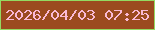 文字の大きさ：2、枠の色：94d961、背景の色：9b4a1f、文字の色：f9b9d6 無料ブログパーツのブログ時計