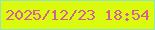 文字の大きさ：3、枠の色：96e2bf、背景の色：dafb0d、文字の色：d56093 無料ブログパーツのブログ時計