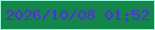 文字の大きさ：3、枠の色：96f7d9、背景の色：138749、文字の色：5b24f2 無料ブログパーツのブログ時計