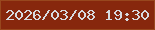 文字の大きさ：2、枠の色：98471e、背景の色：87270d、文字の色：d7dadf 無料ブログパーツのブログ時計