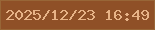 文字の大きさ：2、枠の色：986637、背景の色：8f5027、文字の色：e7b387 無料ブログパーツのブログ時計