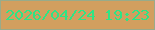 文字の大きさ：5、枠の色：98ab8a、背景の色：d29f5f、文字の色：2ee485 無料ブログパーツのブログ時計