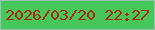 文字の大きさ：2、枠の色：98c2b4、背景の色：45c75c、文字の色：af260f 無料ブログパーツのブログ時計