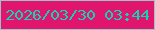 文字の大きさ：1、枠の色：98c4c9、背景の色：e1156e、文字の色：0fd4b6 無料ブログパーツのブログ時計