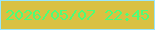 文字の大きさ：5、枠の色：98e7fe、背景の色：d9c142、文字の色：4cfe78 無料ブログパーツのブログ時計
