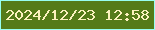 文字の大きさ：5、枠の色：98fef1、背景の色：557b19、文字の色：fbf2be 無料ブログパーツのブログ時計