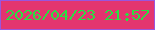 文字の大きさ：2、枠の色：9955dd、背景の色：e3356f、文字の色：29e042 無料ブログパーツのブログ時計