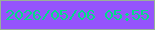 文字の大きさ：4、枠の色：99b198、背景の色：9554fc、文字の色：04dc88 無料ブログパーツのブログ時計