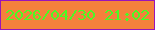 文字の大きさ：1、枠の色：9a14b9、背景の色：f5813c、文字の色：4cfa24 無料ブログパーツのブログ時計