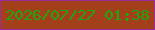 文字の大きさ：2、枠の色：9a2c99、背景の色：a33f1b、文字の色：1ca910 無料ブログパーツのブログ時計