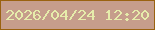 文字の大きさ：1、枠の色：9a6210、背景の色：c69d8b、文字の色：e6ecab 無料ブログパーツのブログ時計
