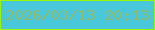 文字の大きさ：1、枠の色：9af601、背景の色：48c8da、文字の色：92bc6d 無料ブログパーツのブログ時計