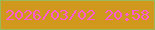 文字の大きさ：5、枠の色：9bbb59、背景の色：d0981c、文字の色：ff5ace 無料ブログパーツのブログ時計