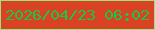 文字の大きさ：5、枠の色：9be47d、背景の色：d94323、文字の色：1cc447 無料ブログパーツのブログ時計