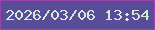 文字の大きさ：2、枠の色：9d42a7、背景の色：594d9a、文字の色：d3ecd6 無料ブログパーツのブログ時計