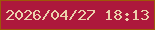 文字の大きさ：4、枠の色：9d5808、背景の色：ad183c、文字の色：ebd0ac 無料ブログパーツのブログ時計