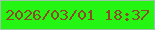 文字の大きさ：3、枠の色：9dc2a8、背景の色：24f512、文字の色：8b4b26 無料ブログパーツのブログ時計