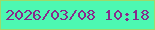 文字の大きさ：5、枠の色：9dda6a、背景の色：4df8b2、文字の色：872a8c 無料ブログパーツのブログ時計