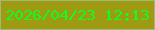 文字の大きさ：2、枠の色：9eba77、背景の色：9e9a12、文字の色：0efd29 無料ブログパーツのブログ時計