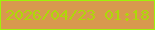 文字の大きさ：3、枠の色：9ef209、背景の色：d8994e、文字の色：aed809 無料ブログパーツのブログ時計