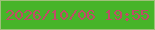 文字の大きさ：4、枠の色：9fc07a、背景の色：47b429、文字の色：c04c67 無料ブログパーツのブログ時計