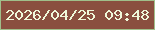 文字の大きさ：4、枠の色：a0bf8a、背景の色：8a4f3f、文字の色：eff8d9 無料ブログパーツのブログ時計