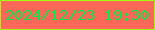 文字の大きさ：4、枠の色：a0fd0d、背景の色：ff6758、文字の色：12e546 無料ブログパーツのブログ時計