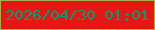 文字の大きさ：5、枠の色：a1ad4e、背景の色：e81513、文字の色：039d76 無料ブログパーツのブログ時計