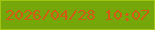 文字の大きさ：2、枠の色：a1c511、背景の色：75a60a、文字の色：d55916 無料ブログパーツのブログ時計
