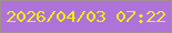 文字の大きさ：3、枠の色：a38f8f、背景の色：ae73d8、文字の色：f2ef02 無料ブログパーツのブログ時計