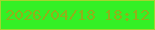 文字の大きさ：4、枠の色：a3d52f、背景の色：34f025、文字の色：92af1a 無料ブログパーツのブログ時計