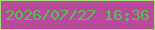 文字の大きさ：2、枠の色：a4d879、背景の色：b74b99、文字の色：52c04f 無料ブログパーツのブログ時計