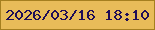 文字の大きさ：2、枠の色：a57f1f、背景の色：e8bc59、文字の色：1e0d57 無料ブログパーツのブログ時計
