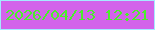文字の大きさ：2、枠の色：a5eaff、背景の色：d363ea、文字の色：4aee2c 無料ブログパーツのブログ時計