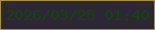 文字の大きさ：5、枠の色：a6903e、背景の色：2d2634、文字の色：12460b 無料ブログパーツのブログ時計