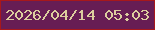 文字の大きさ：1、枠の色：a7181b、背景の色：671d54、文字の色：dccd9e 無料ブログパーツのブログ時計