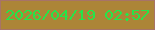 文字の大きさ：3、枠の色：a77368、背景の色：ac8537、文字の色：25e549 無料ブログパーツのブログ時計