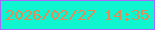 文字の大きさ：2、枠の色：a868ff、背景の色：0ef5d0、文字の色：e88757 無料ブログパーツのブログ時計