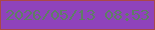 文字の大きさ：3、枠の色：aa4848、背景の色：8f43bb、文字の色：5f7e65 無料ブログパーツのブログ時計