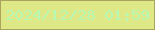 文字の大きさ：2、枠の色：aaa55e、背景の色：dee887、文字の色：b7f8b5 無料ブログパーツのブログ時計